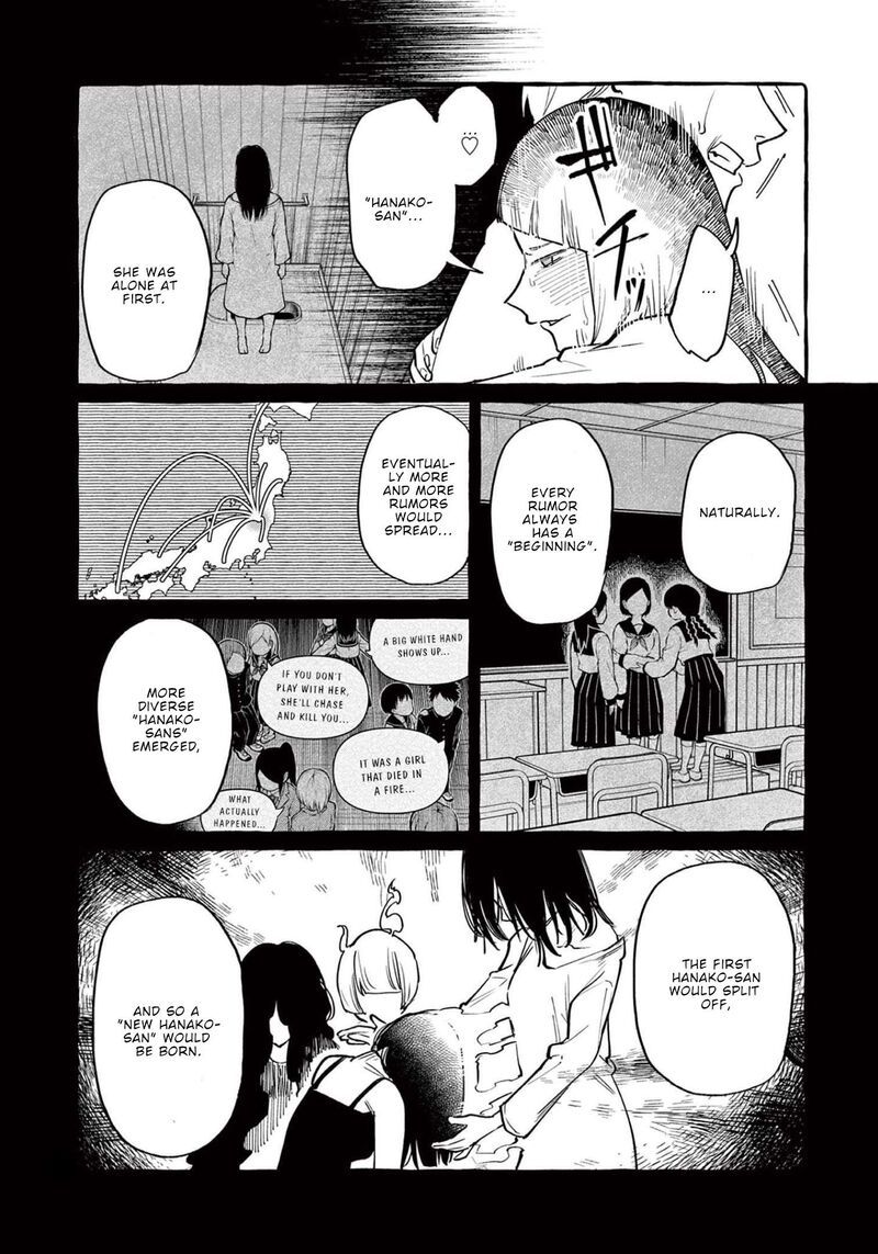 Kamui The One Standing Behind You 47 17