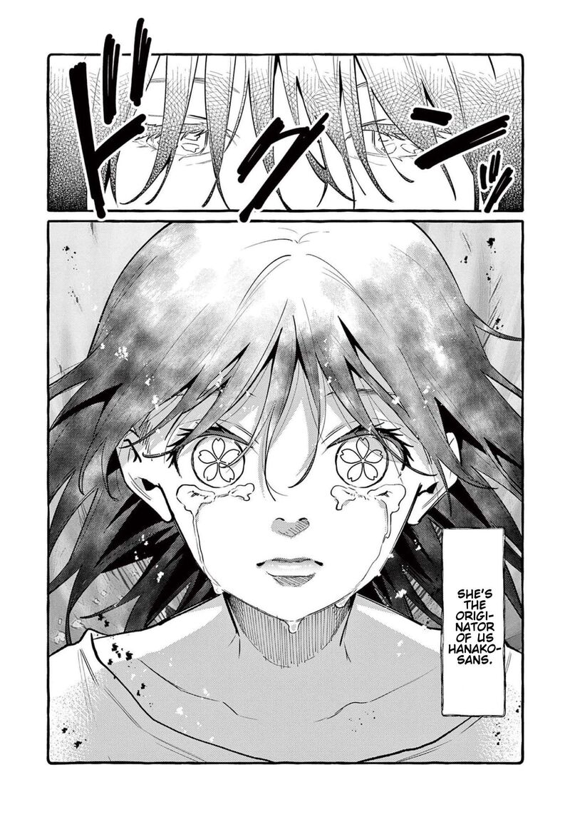 Kamui The One Standing Behind You 47 19