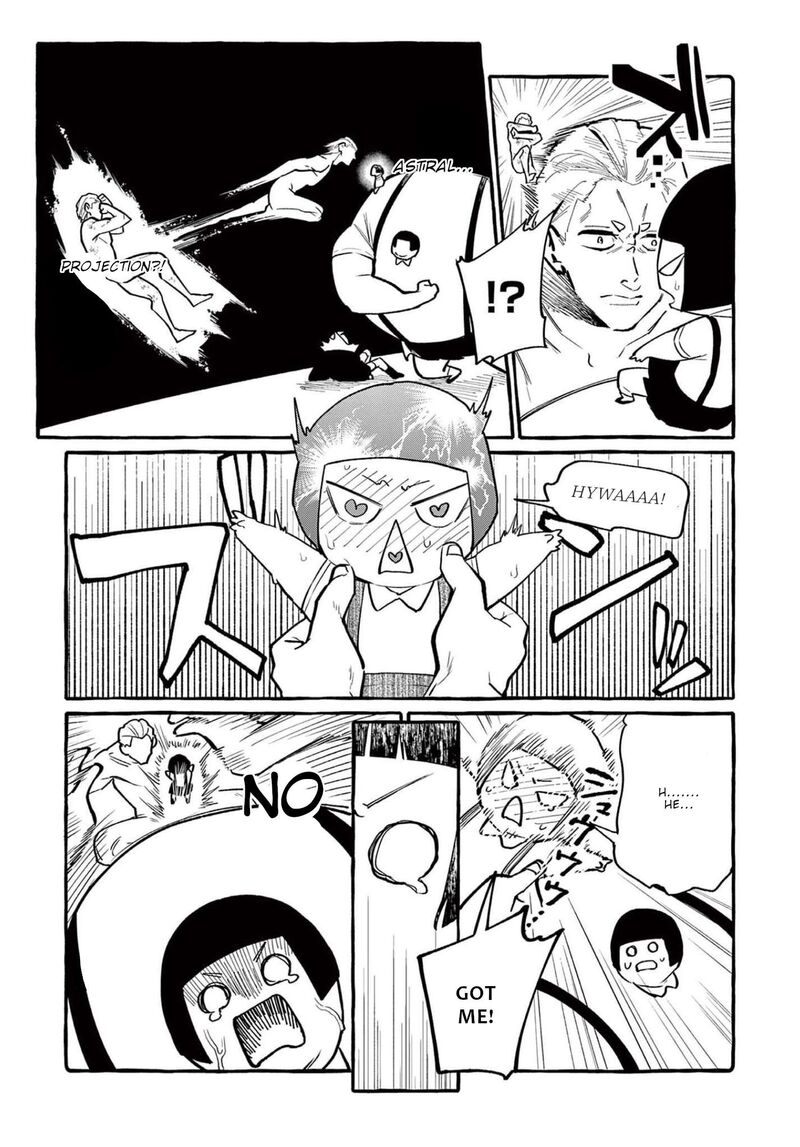 Kamui The One Standing Behind You 47 6
