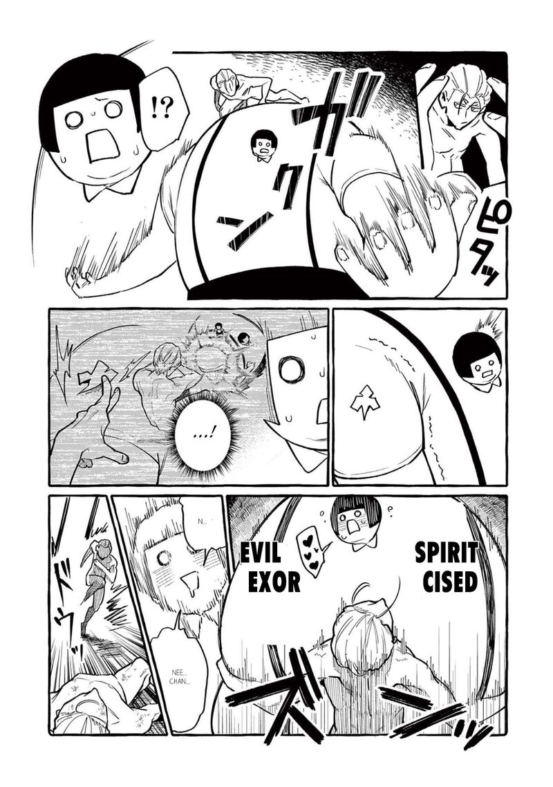 Kamui The One Standing Behind You 47 7