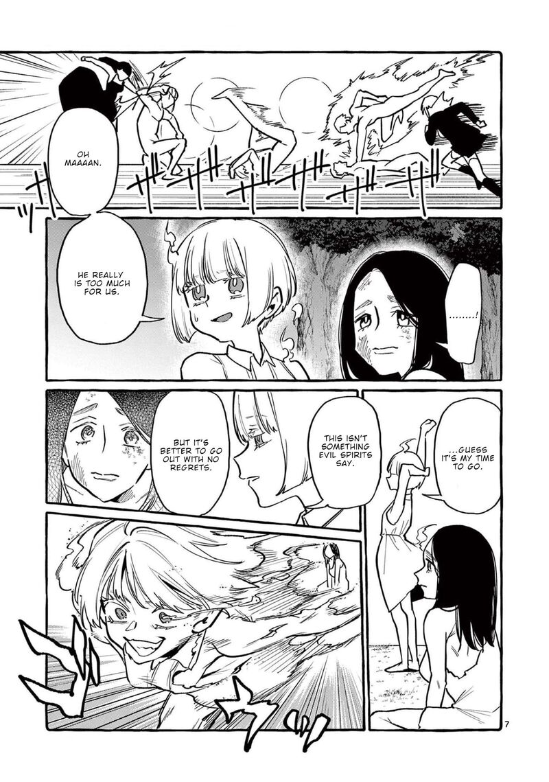 Kamui The One Standing Behind You 47 8
