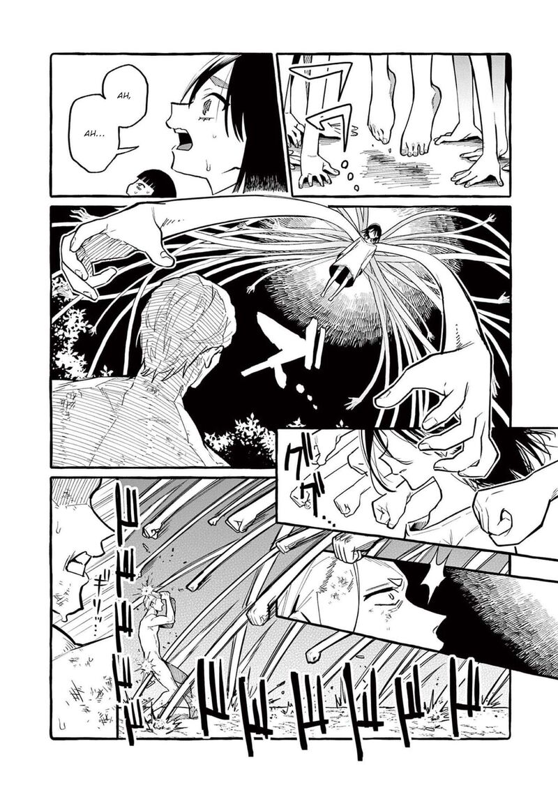 Kamui The One Standing Behind You 48 10