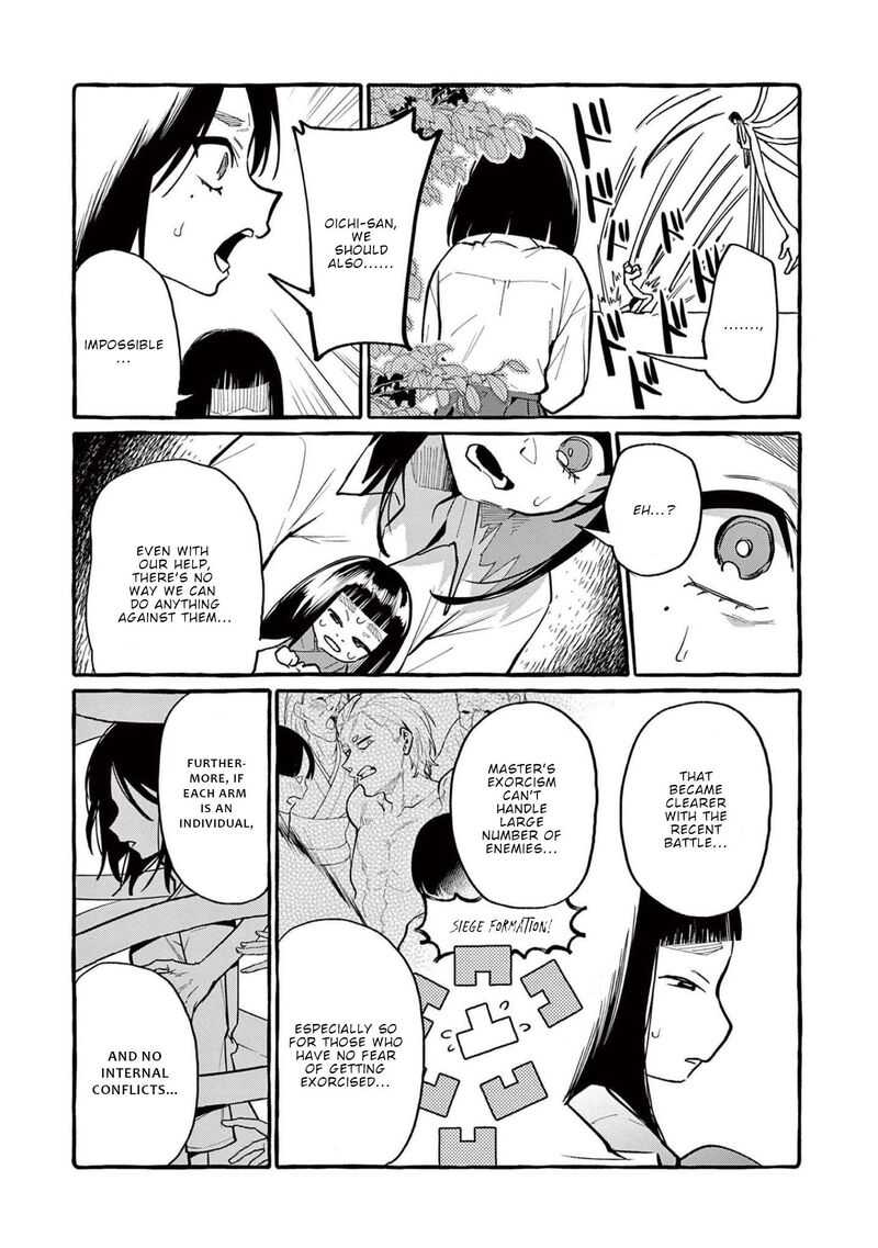 Kamui The One Standing Behind You 48 12
