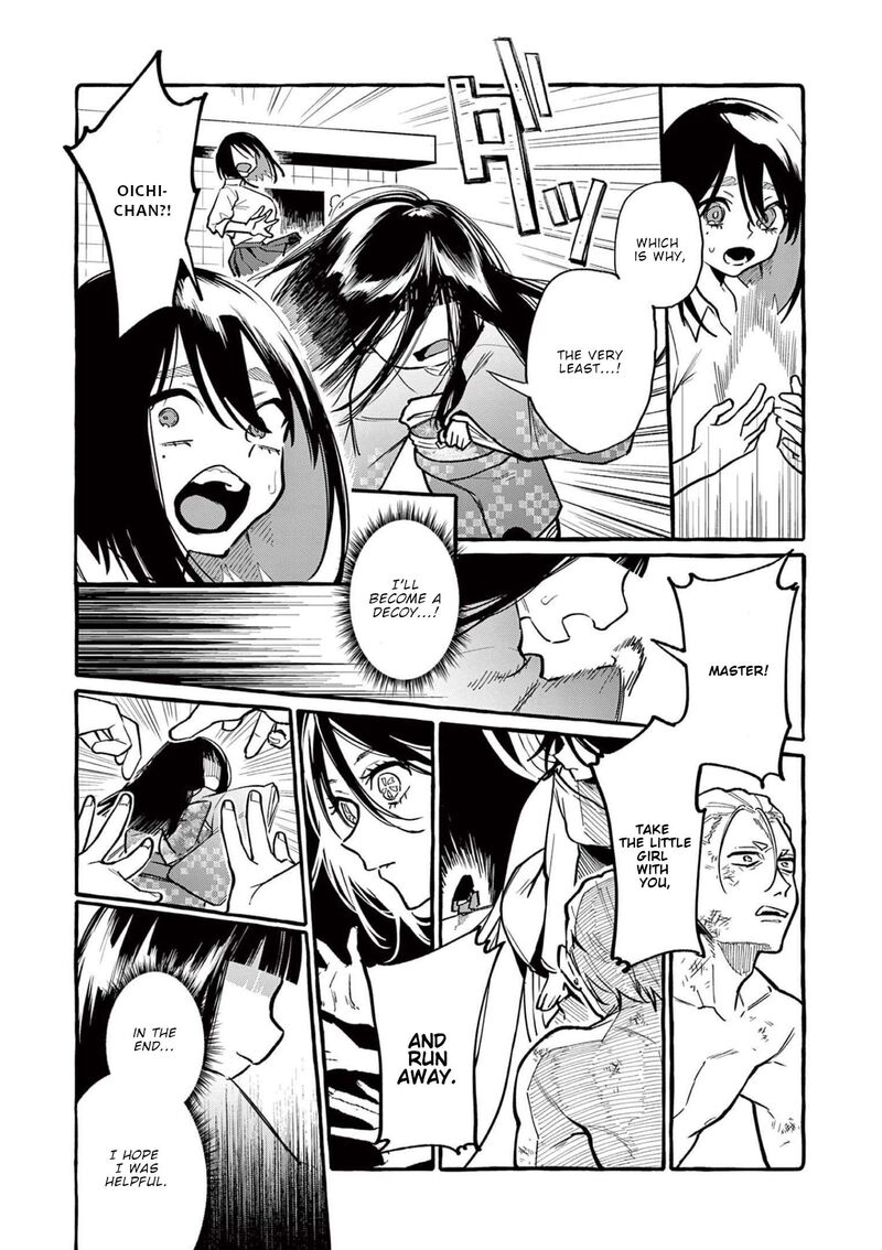 Kamui The One Standing Behind You 48 14