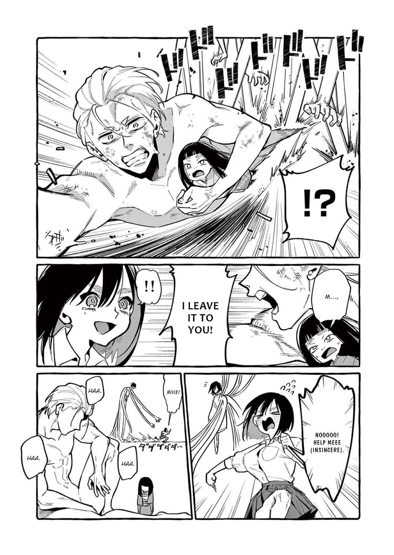 Kamui The One Standing Behind You 48 15