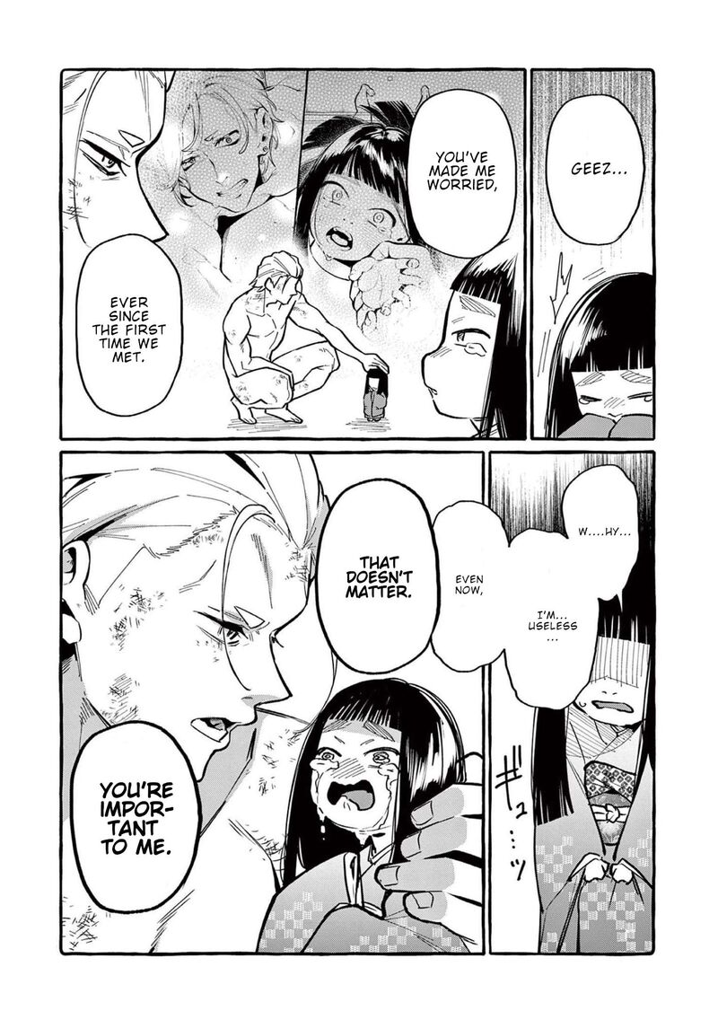 Kamui The One Standing Behind You 48 16