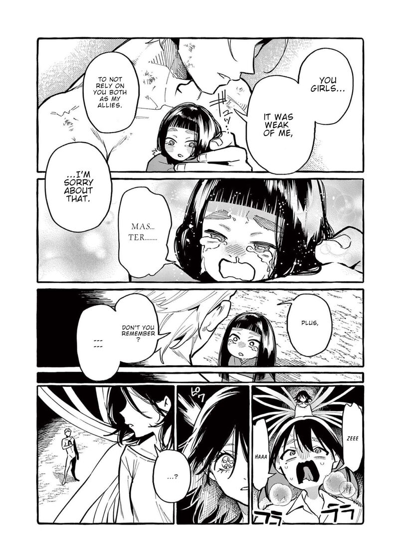 Kamui The One Standing Behind You 48 17