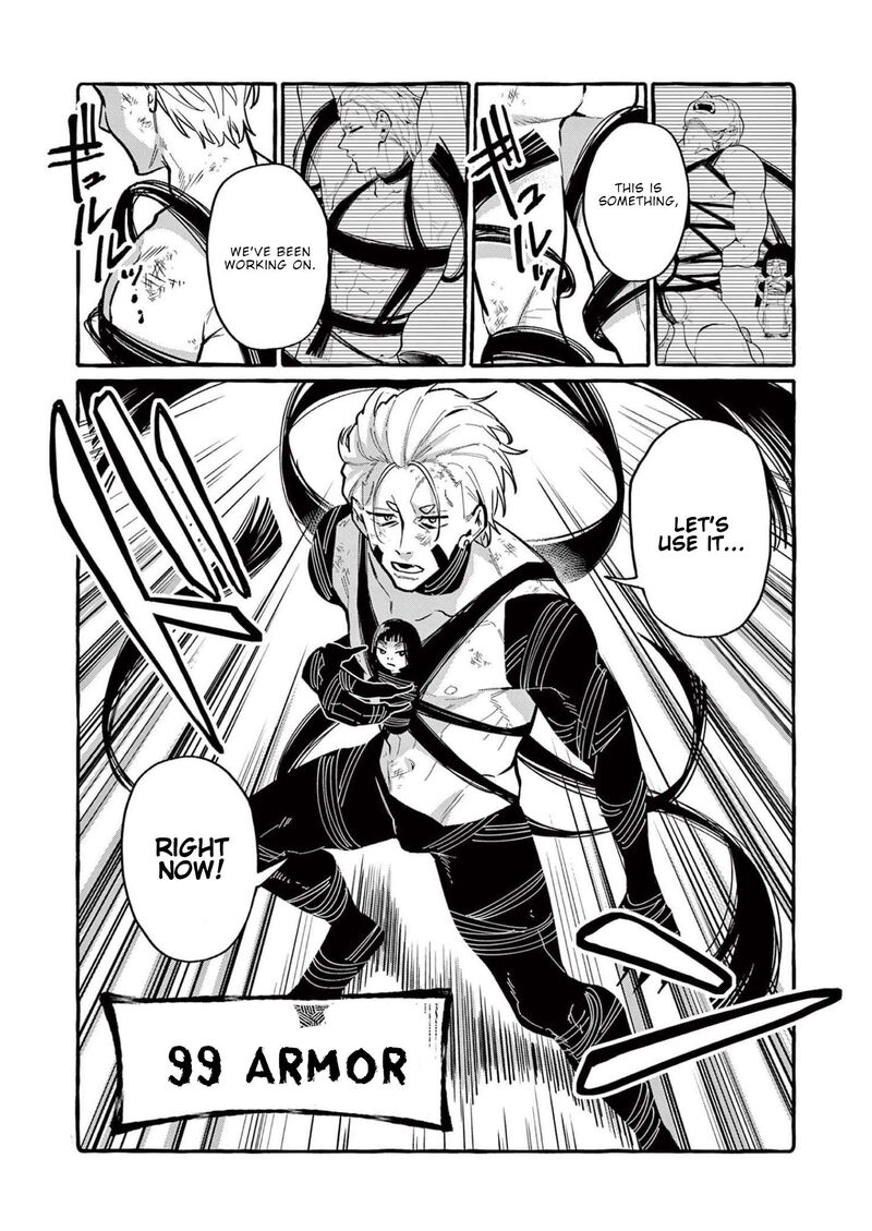 Kamui The One Standing Behind You 48 18