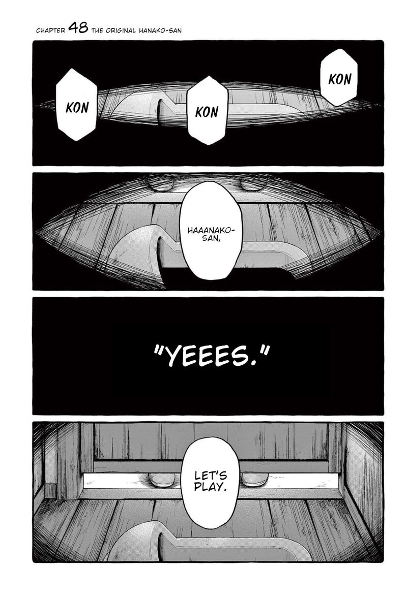 Kamui The One Standing Behind You 48 2