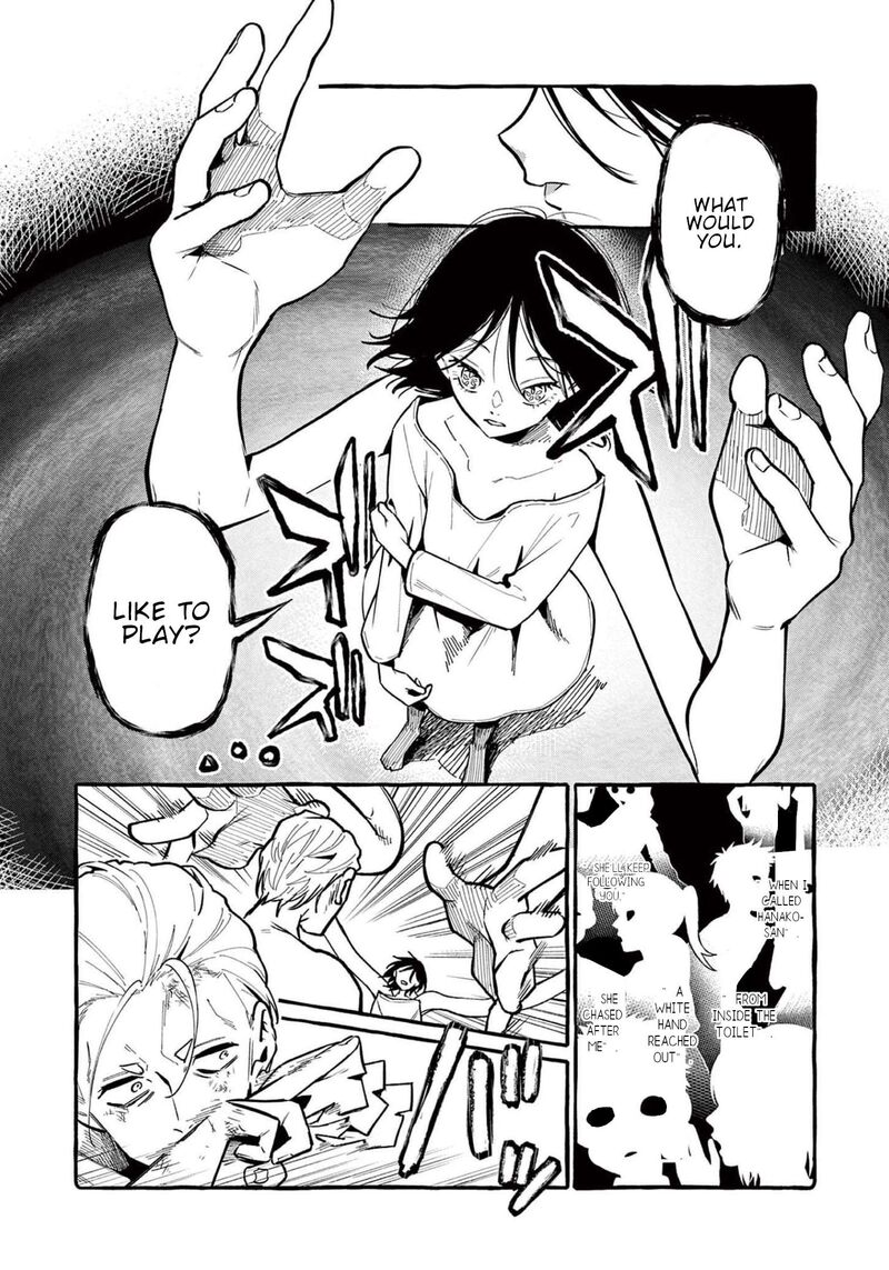 Kamui The One Standing Behind You 48 4
