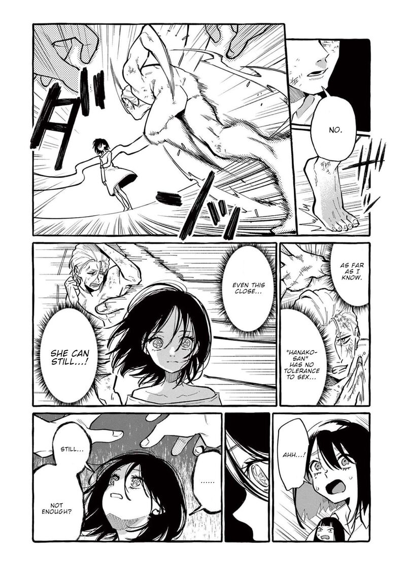 Kamui The One Standing Behind You 48 6