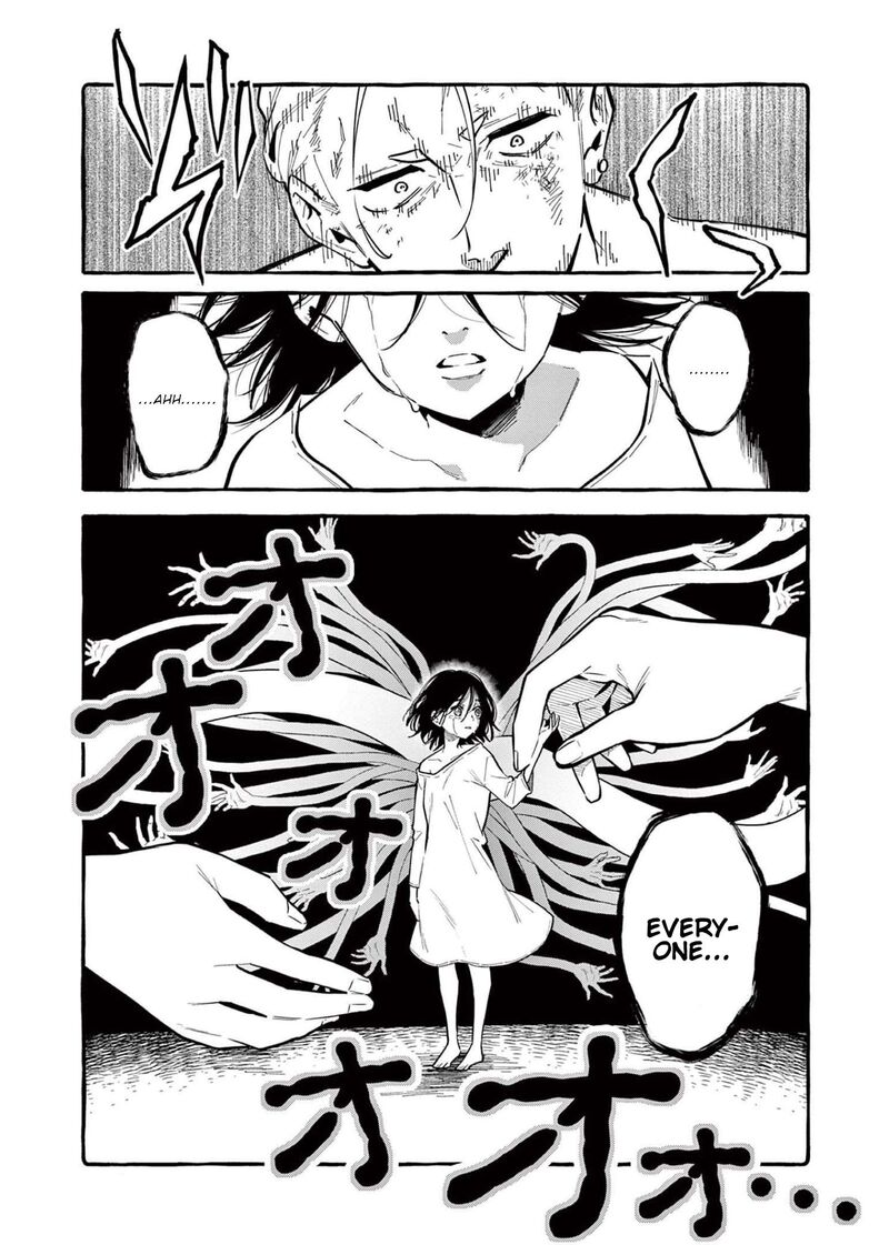 Kamui The One Standing Behind You 48 9