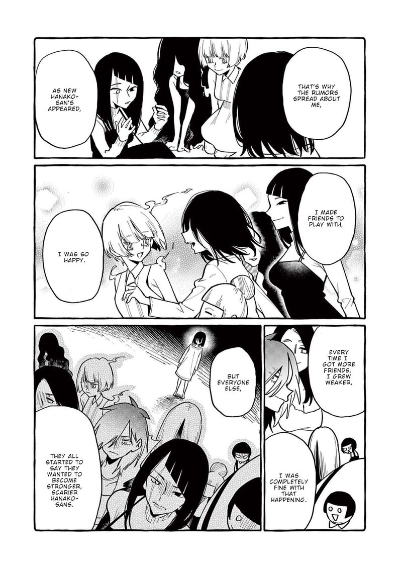 Kamui The One Standing Behind You 49 12
