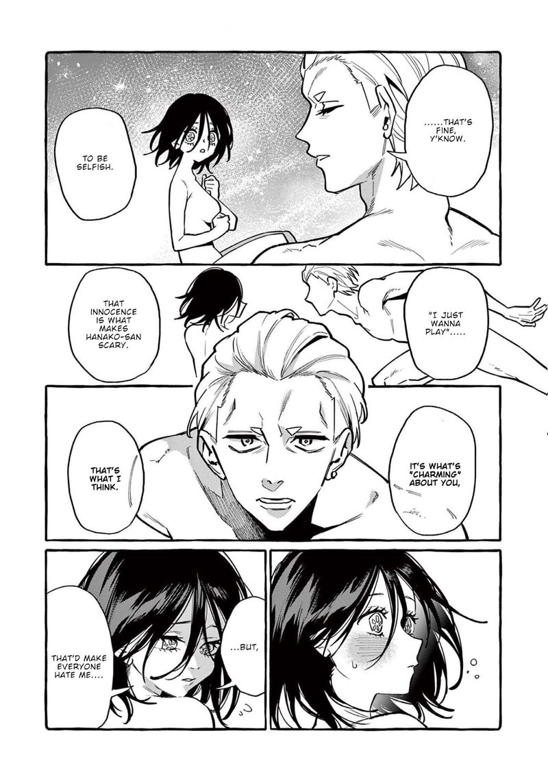 Kamui The One Standing Behind You 49 14