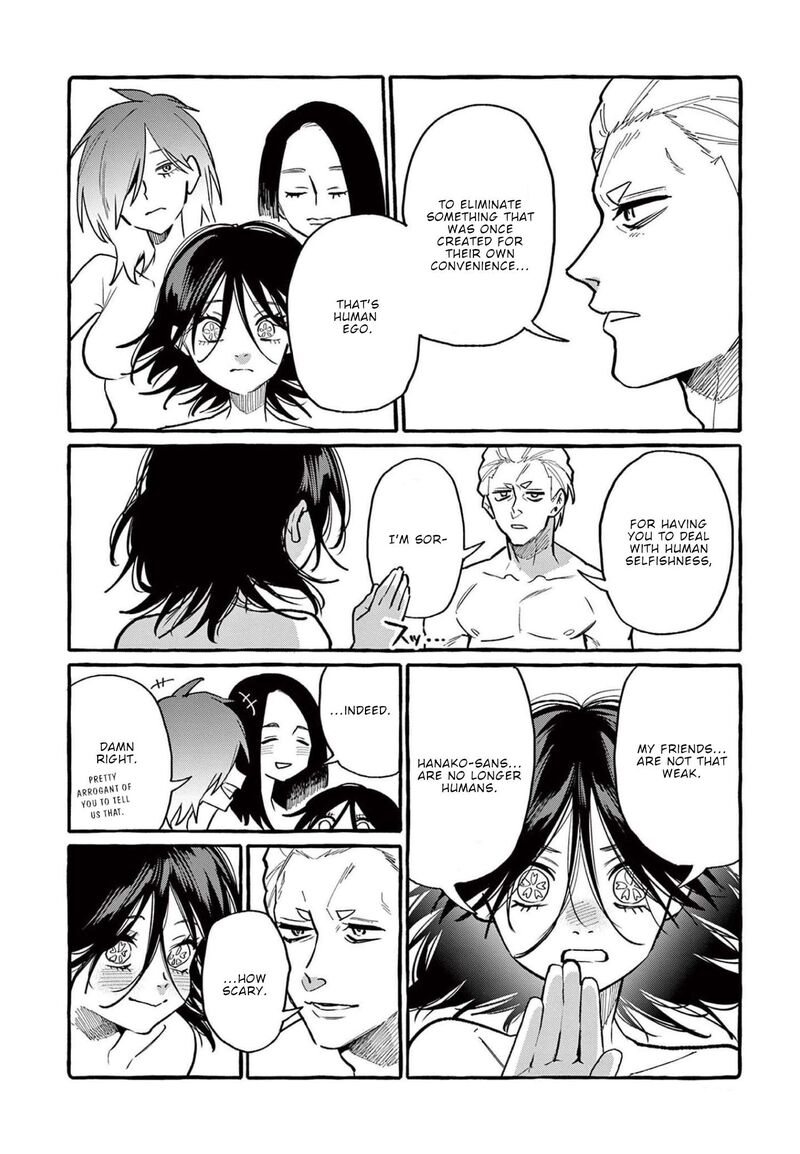 Kamui The One Standing Behind You 49 17