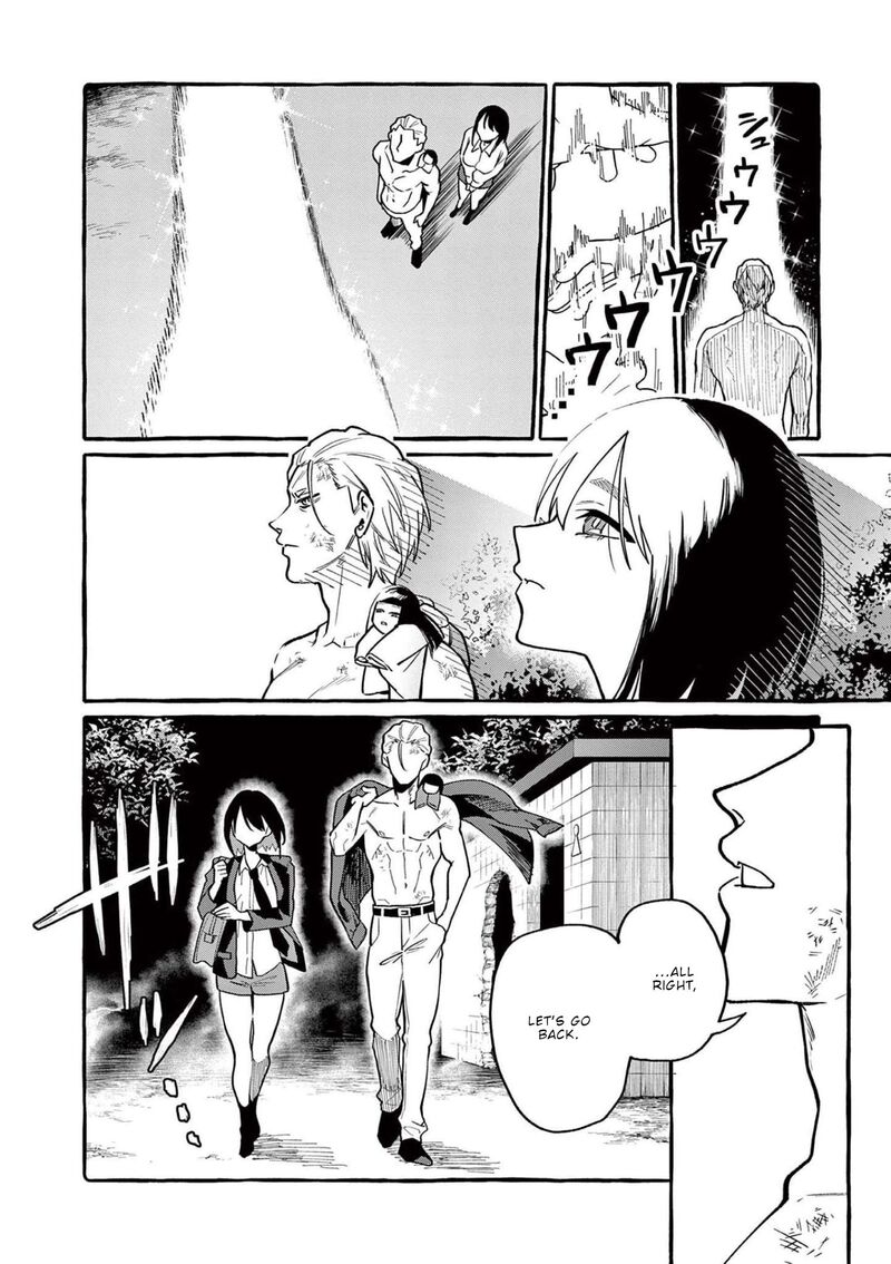 Kamui The One Standing Behind You 49 19
