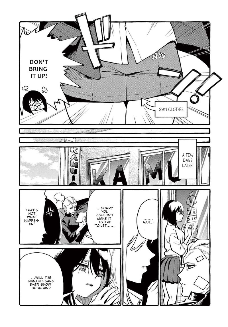 Kamui The One Standing Behind You 49 20