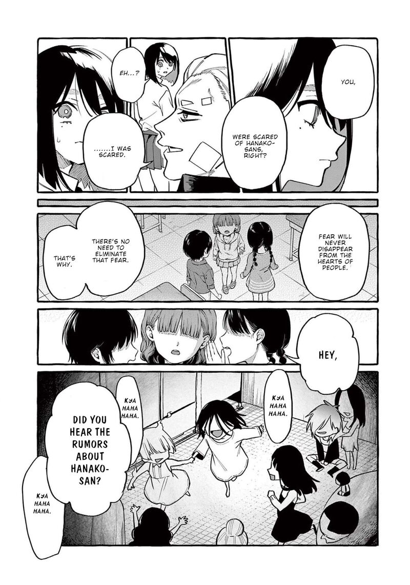 Kamui The One Standing Behind You 49 21