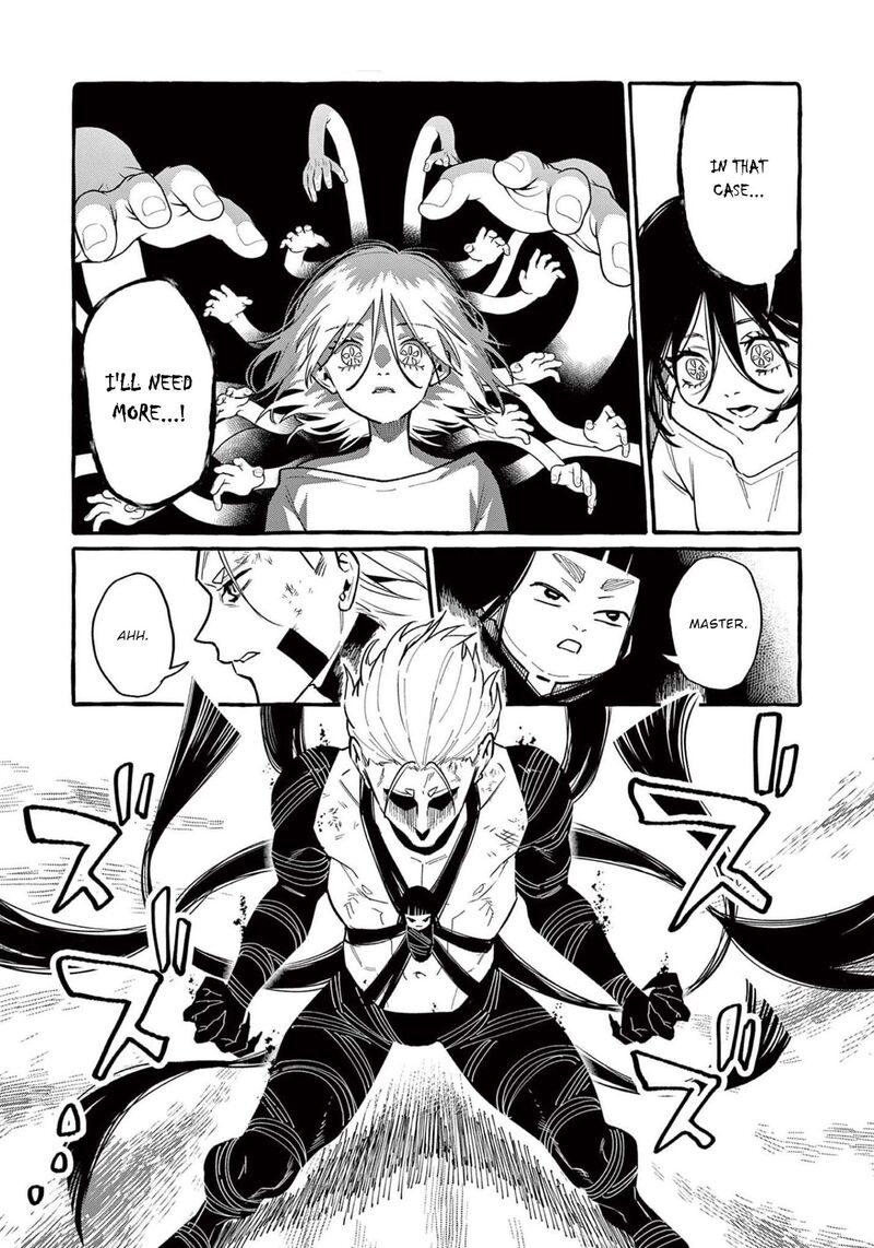 Kamui The One Standing Behind You 49 4