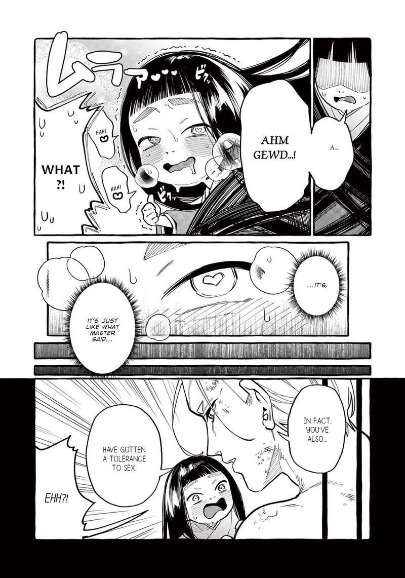 Kamui The One Standing Behind You 49 6
