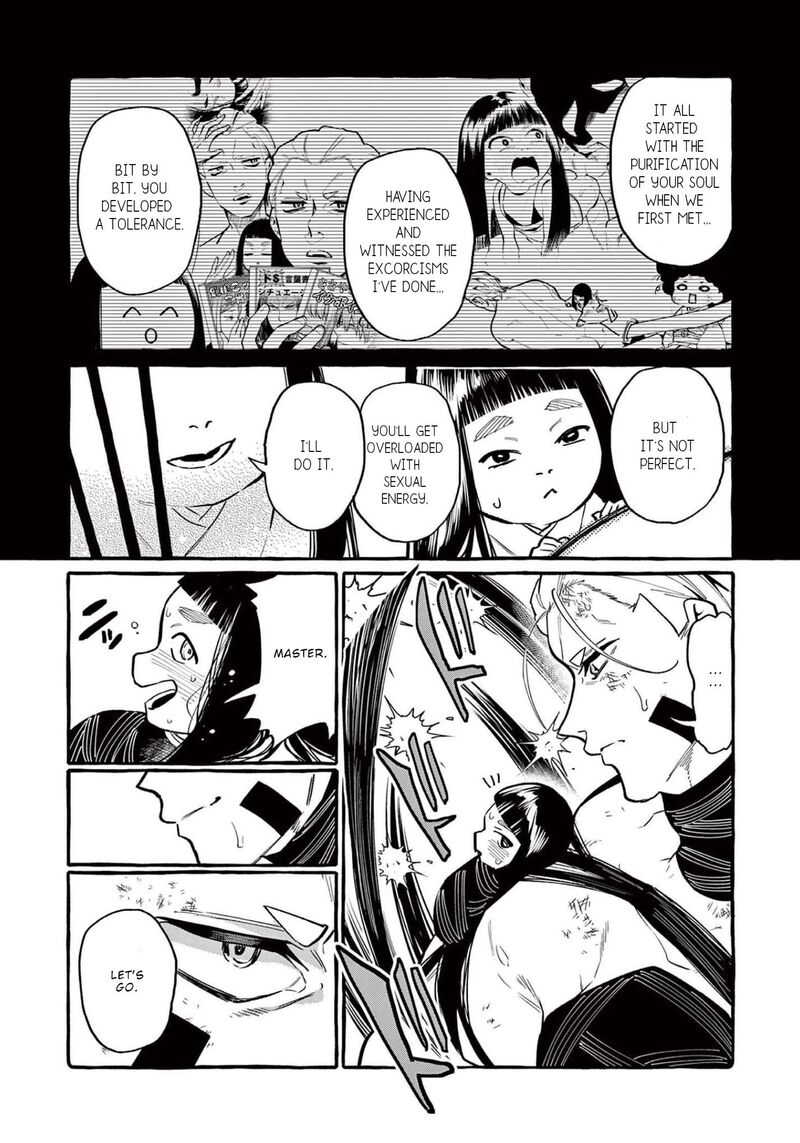 Kamui The One Standing Behind You 49 7