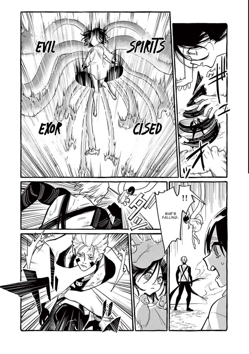 Kamui The One Standing Behind You 49 8