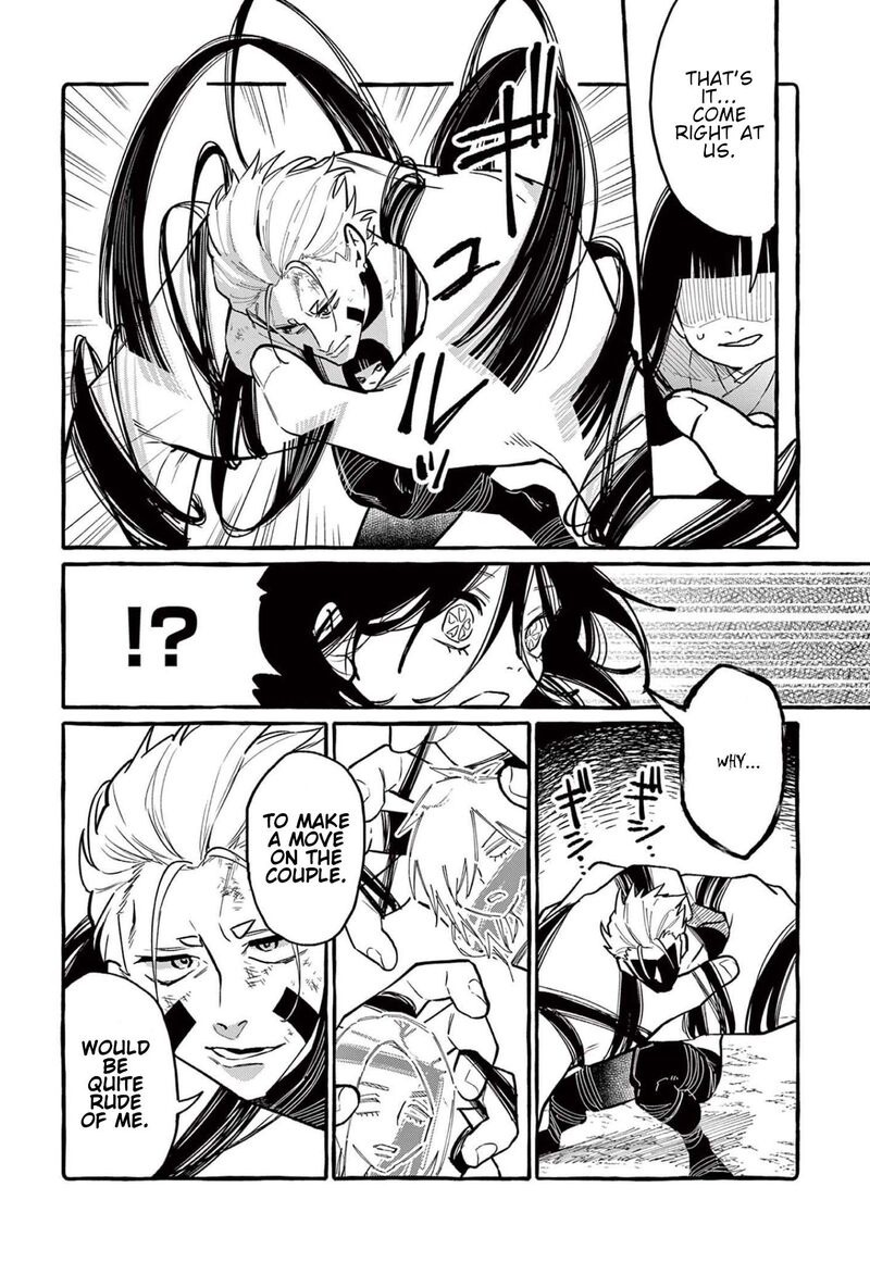 Kamui The One Standing Behind You 49 9