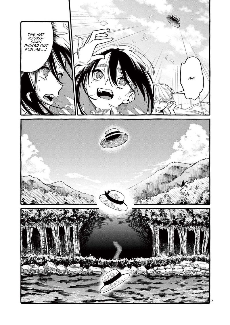 Kamui The One Standing Behind You 50 10