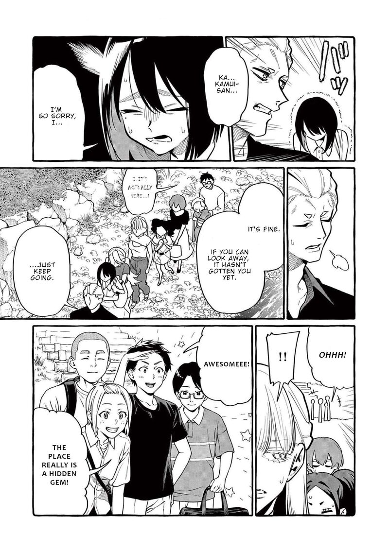 Kamui The One Standing Behind You 50 12