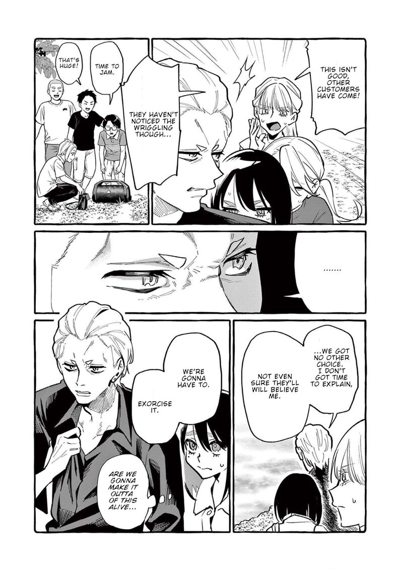 Kamui The One Standing Behind You 50 13