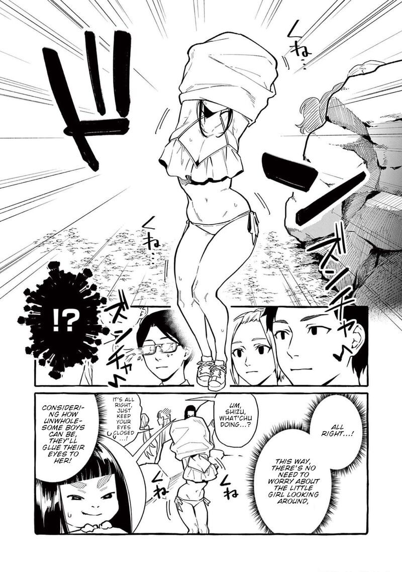 Kamui The One Standing Behind You 50 15
