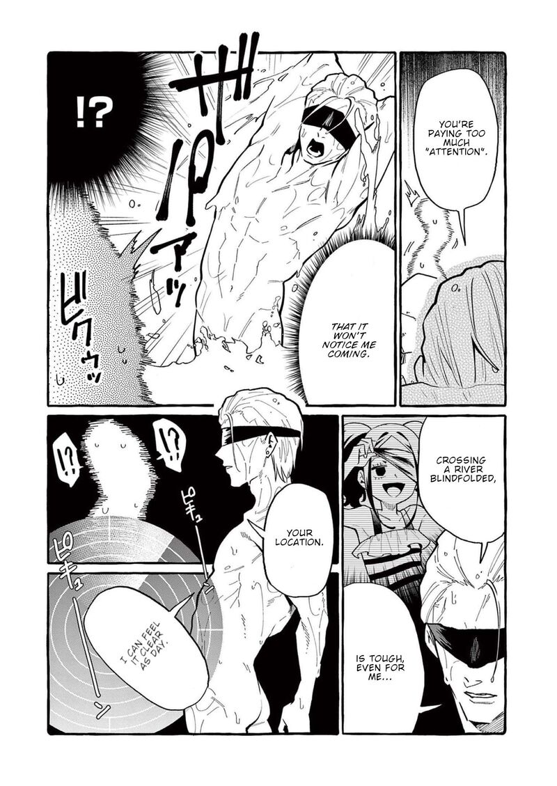 Kamui The One Standing Behind You 50 17