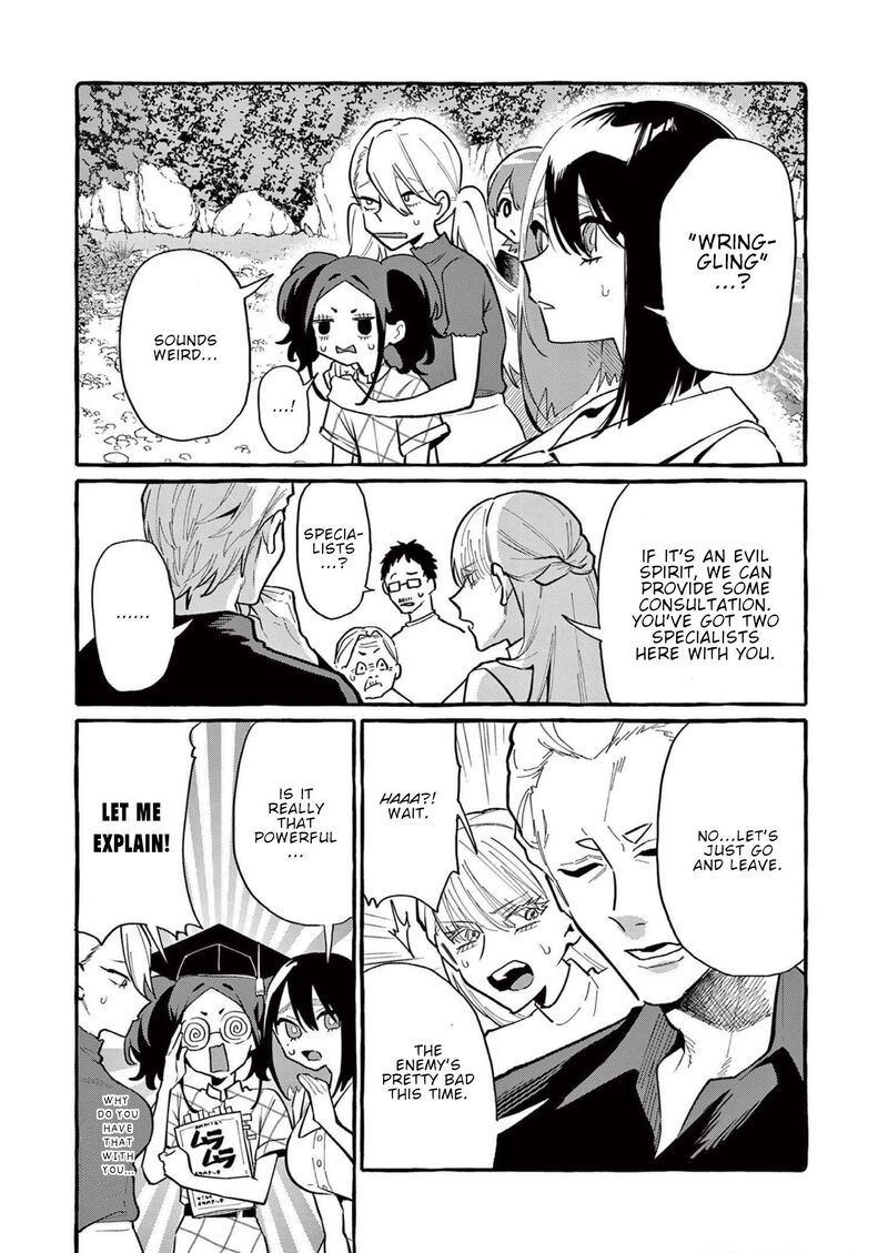 Kamui The One Standing Behind You 50 7