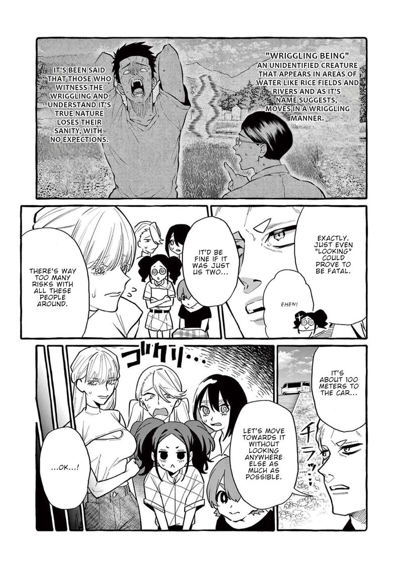 Kamui The One Standing Behind You 50 8