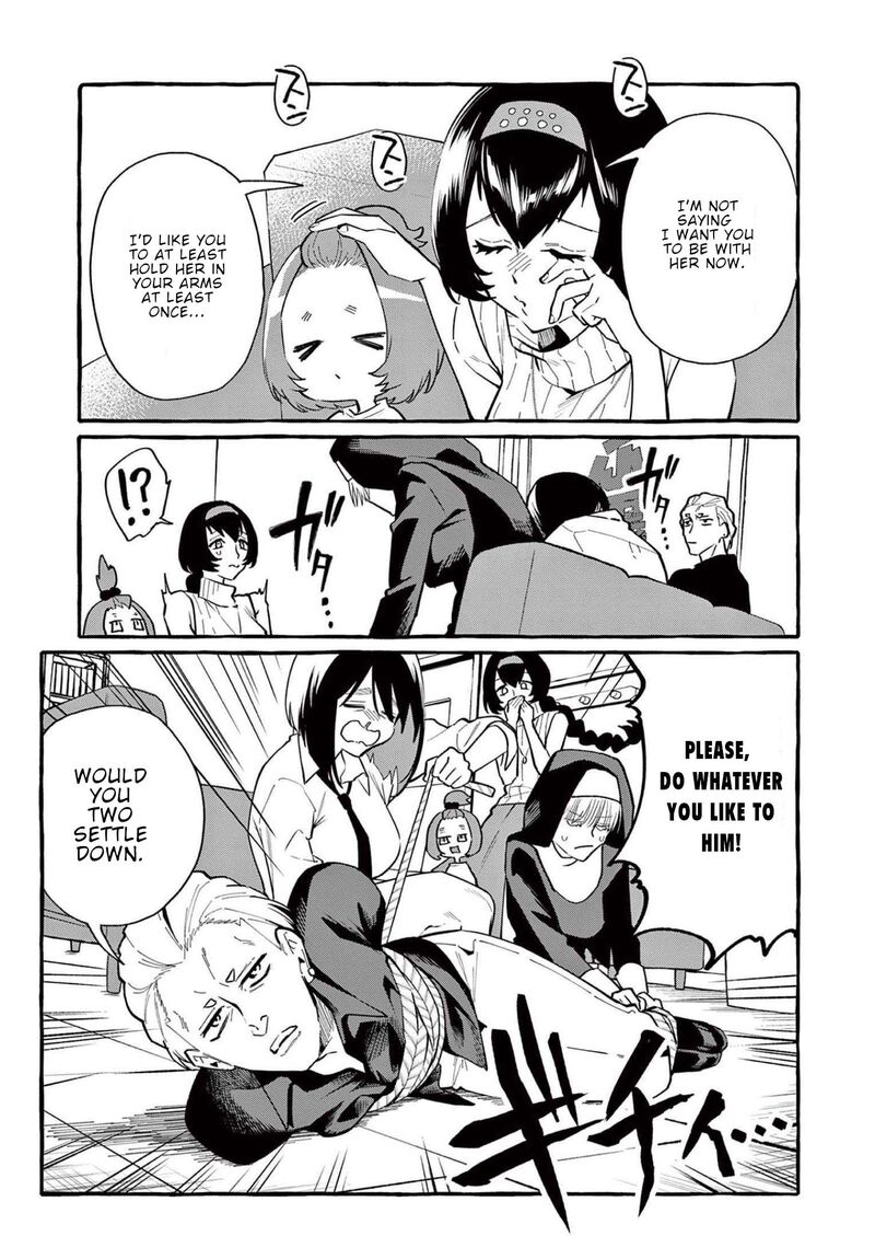 Kamui The One Standing Behind You 51 10