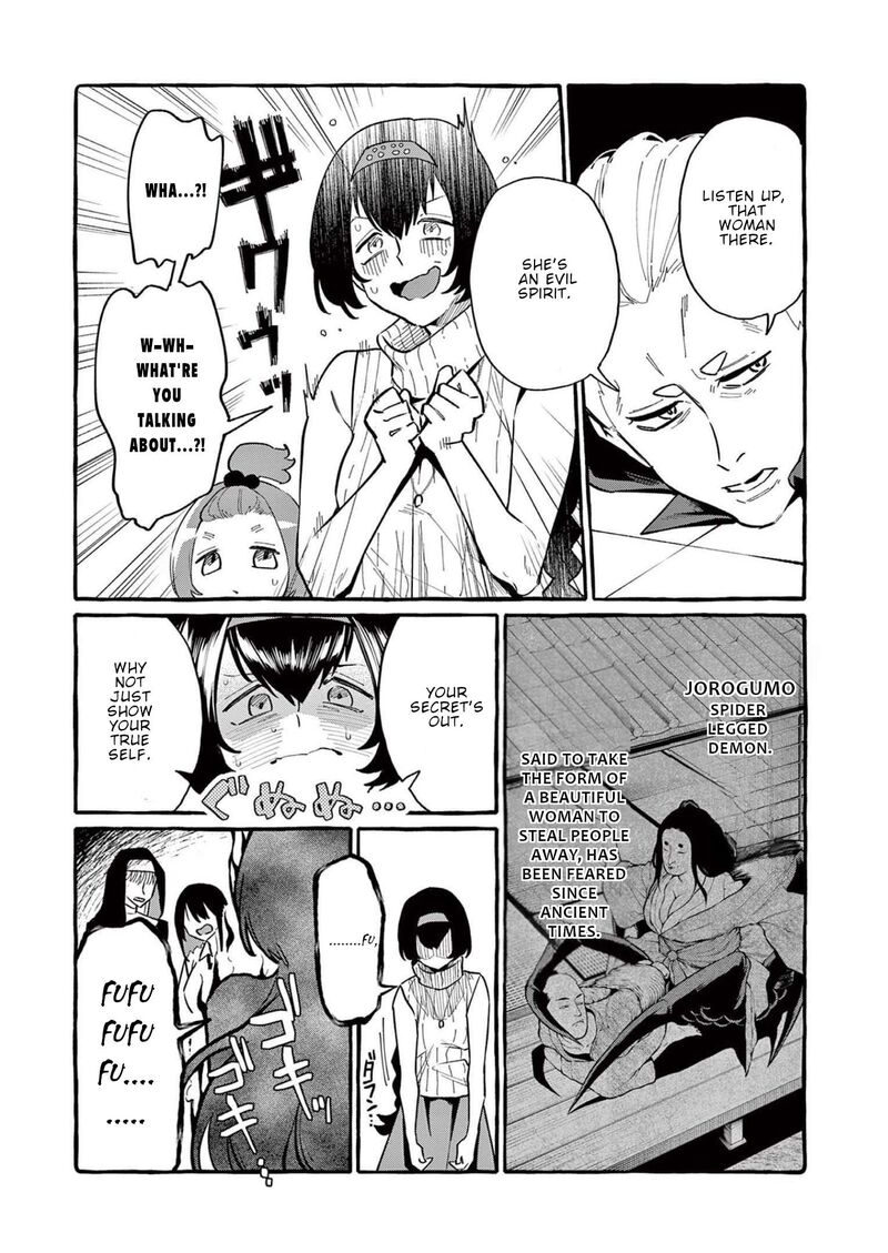 Kamui The One Standing Behind You 51 11