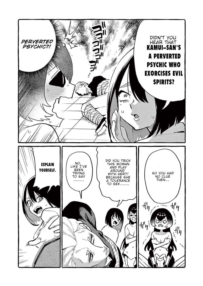 Kamui The One Standing Behind You 51 14