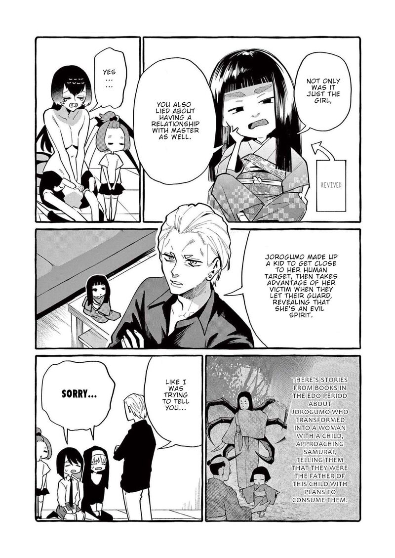 Kamui The One Standing Behind You 51 16