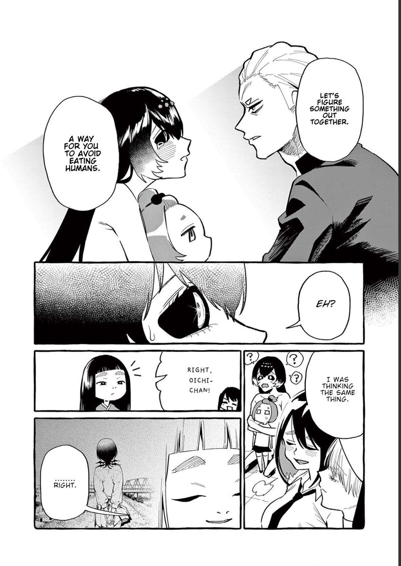 Kamui The One Standing Behind You 51 21
