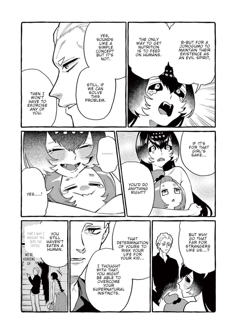 Kamui The One Standing Behind You 51 22