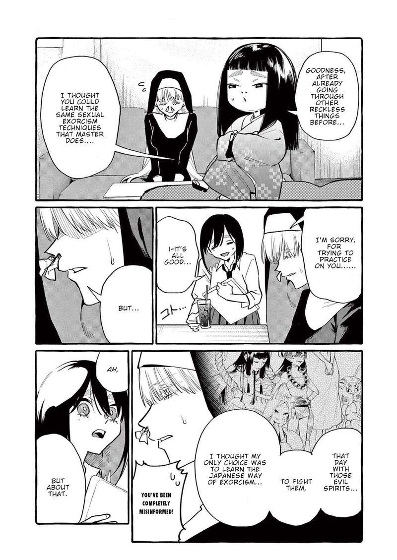Kamui The One Standing Behind You 51 4