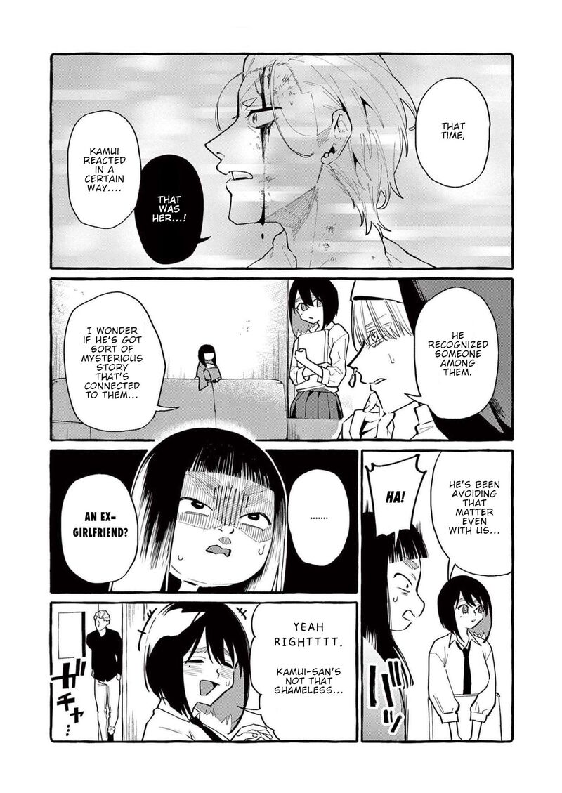 Kamui The One Standing Behind You 51 6
