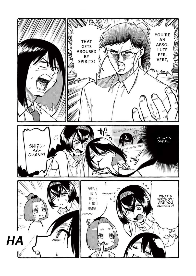 Kamui The One Standing Behind You 52 10