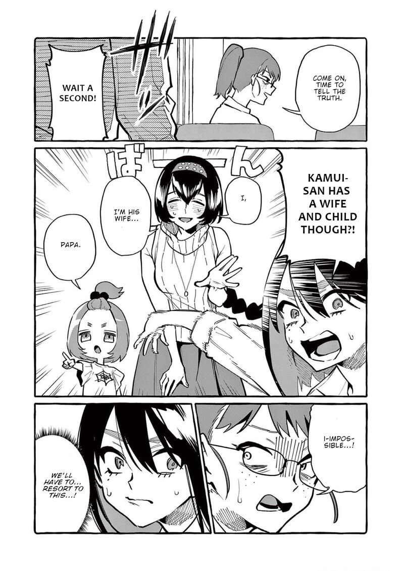 Kamui The One Standing Behind You 52 11