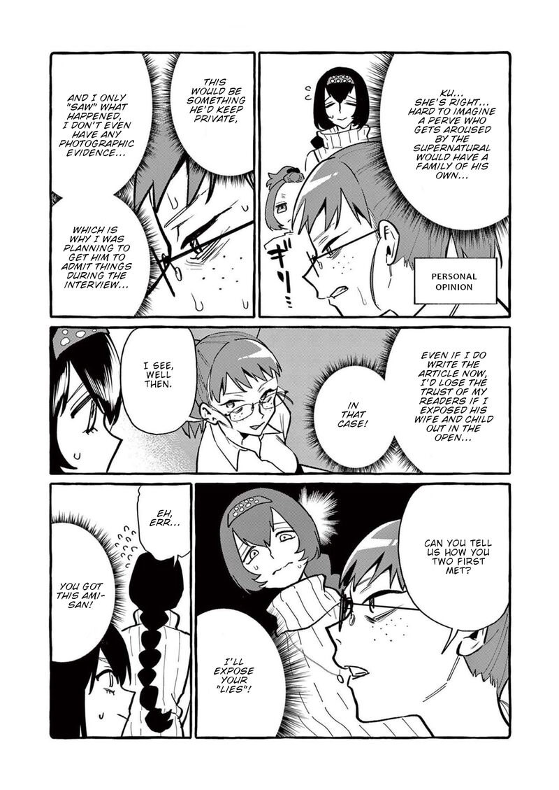 Kamui The One Standing Behind You 52 12