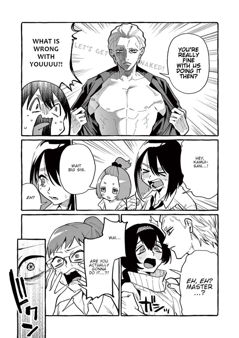 Kamui The One Standing Behind You 52 16