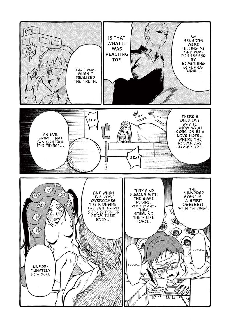 Kamui The One Standing Behind You 52 19