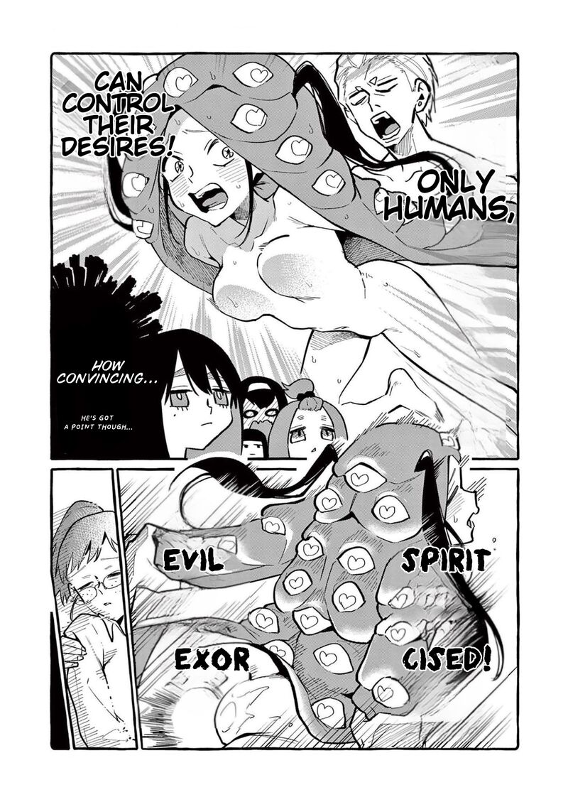 Kamui The One Standing Behind You 52 20