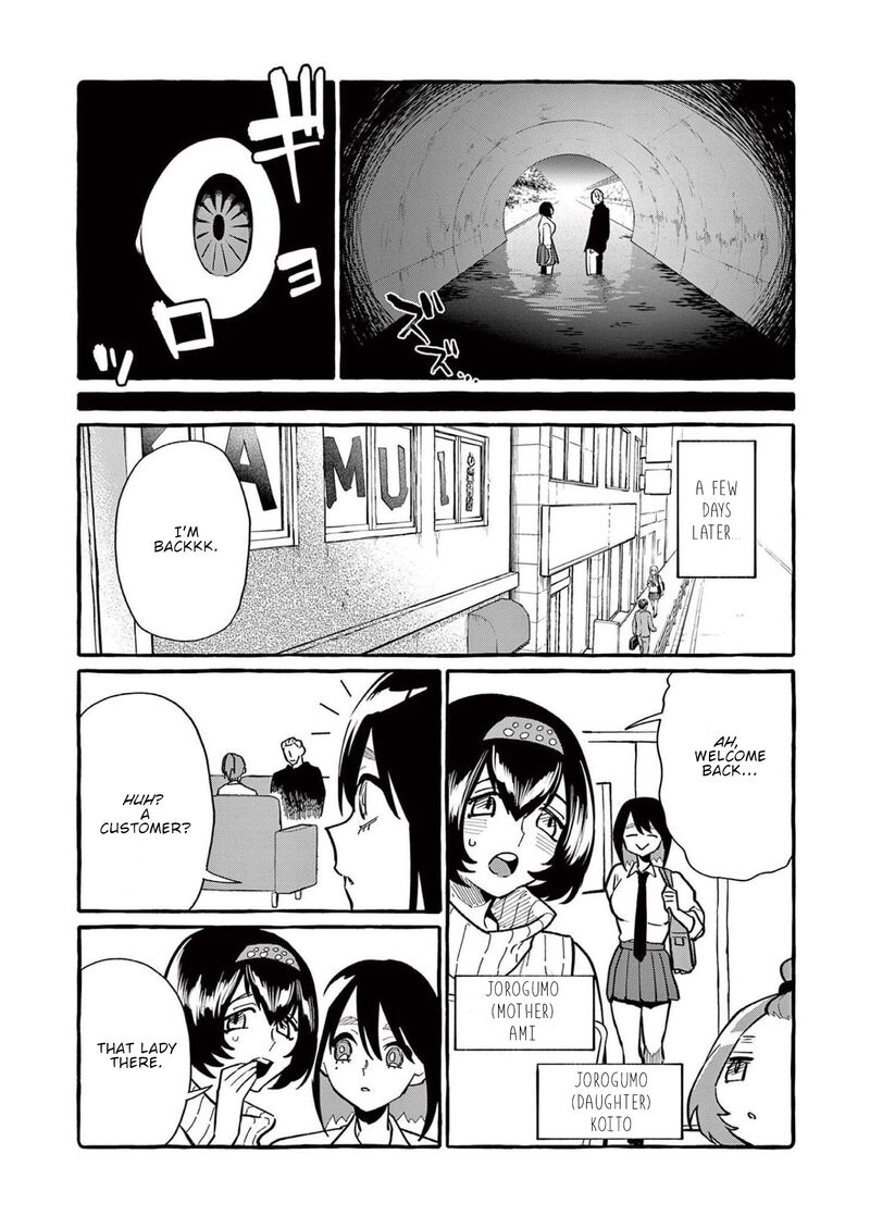 Kamui The One Standing Behind You 52 4