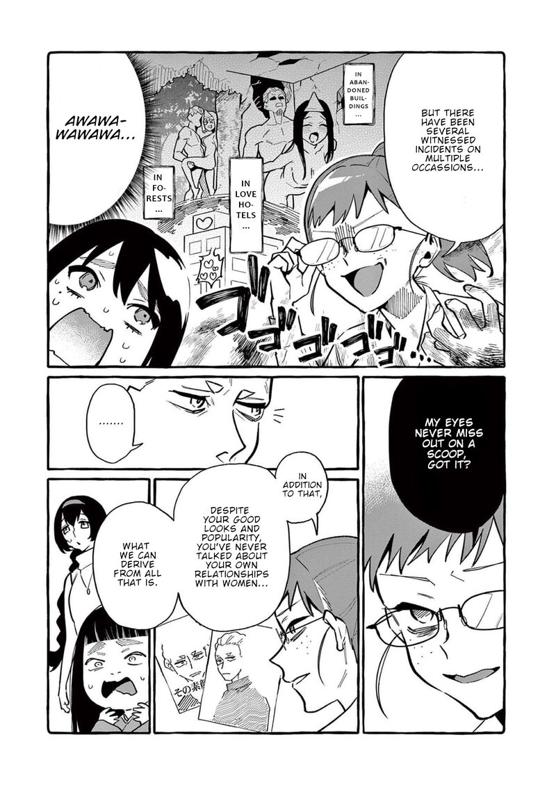 Kamui The One Standing Behind You 52 9